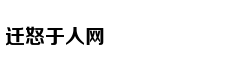 从轻处罚，法院为何仍对“乐清失